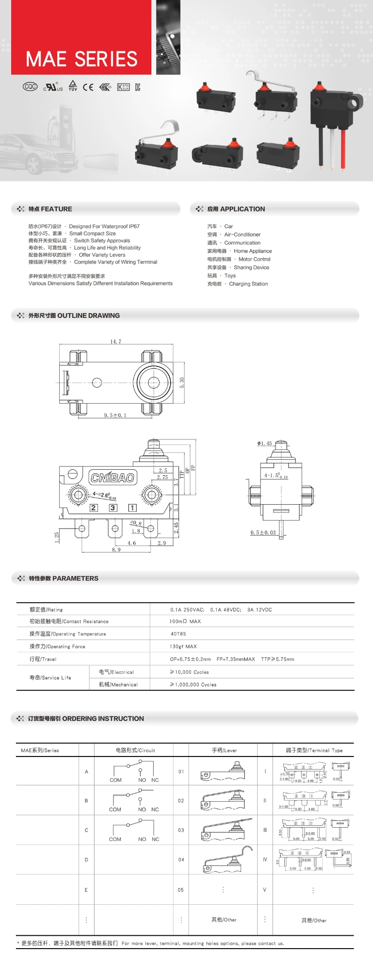 Wholesale Limit Micro Switch T85 5e4 1A 250VAC Push Button 2pin 3pin Waterproof Micro Switches