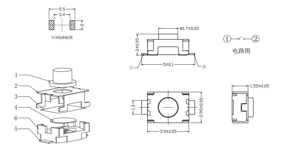 HK-11 3X4X2 Two Foot Tongda Weipeng Tact Switch Mini Limit for Home Appliance with ENEC TUV UL